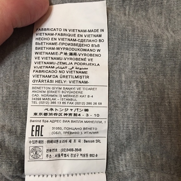 United Colors of Benetton baby boy windbreaker - Picture 8 of 10